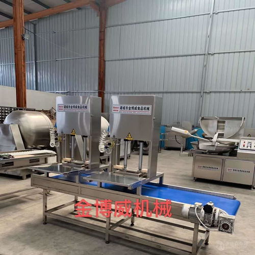 小型千葉豆腐成套設備價格與產品報價——計算機軟硬件設備批發相關