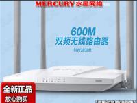 杭州八斗才計(jì)算機(jī) 專(zhuān)業(yè)軟硬件設(shè)備批發(fā)解決方案供應(yīng)商